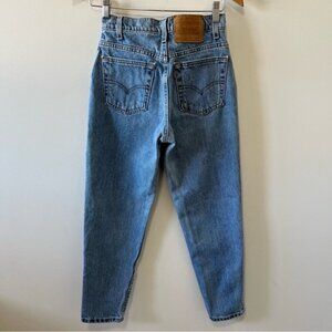 Vintage Rare 1997 Levi’s Tapered Leg Jeans Size 25